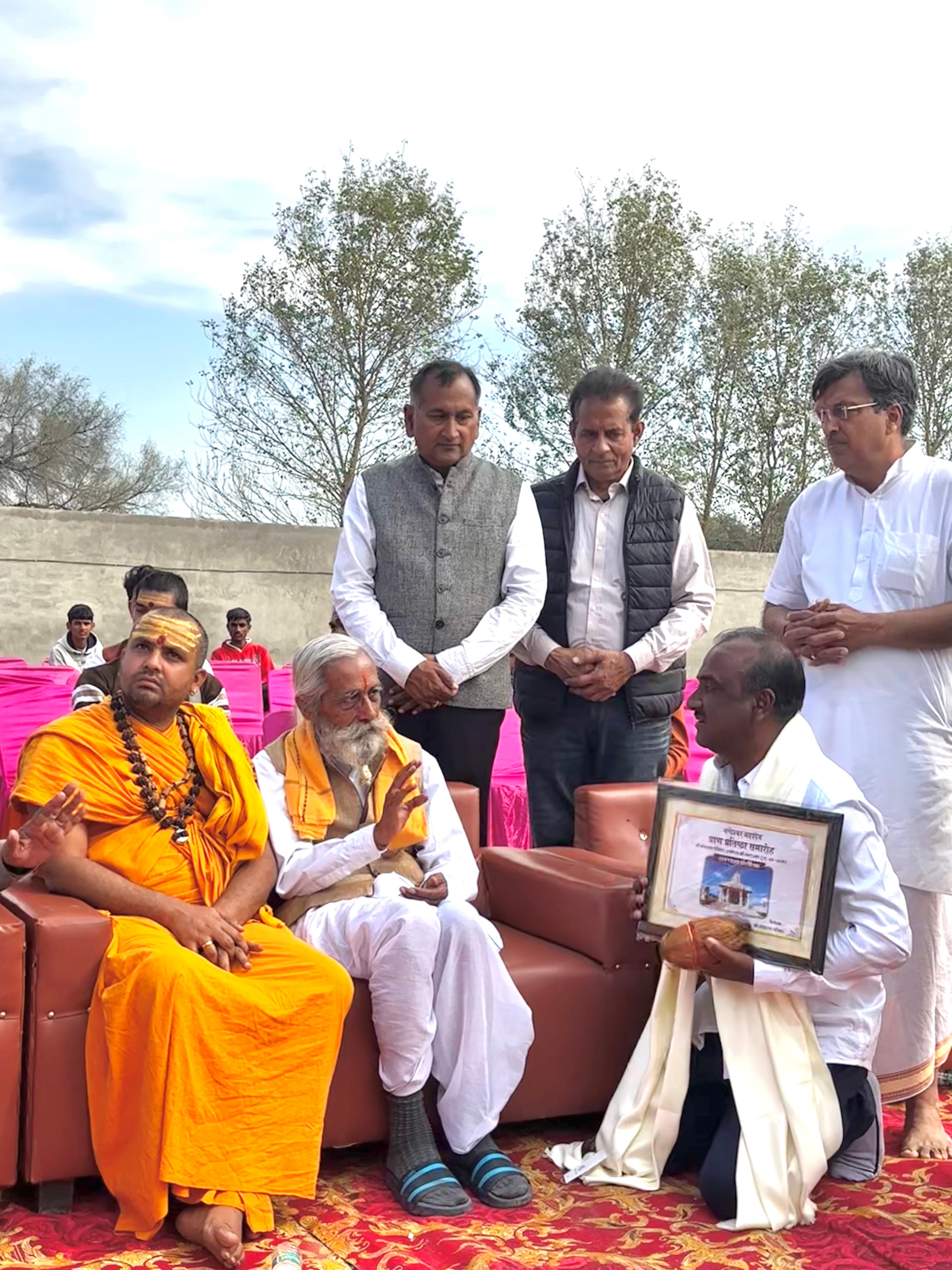 Nandeshwar Mahadev Temple Ganganagar Rajasthan