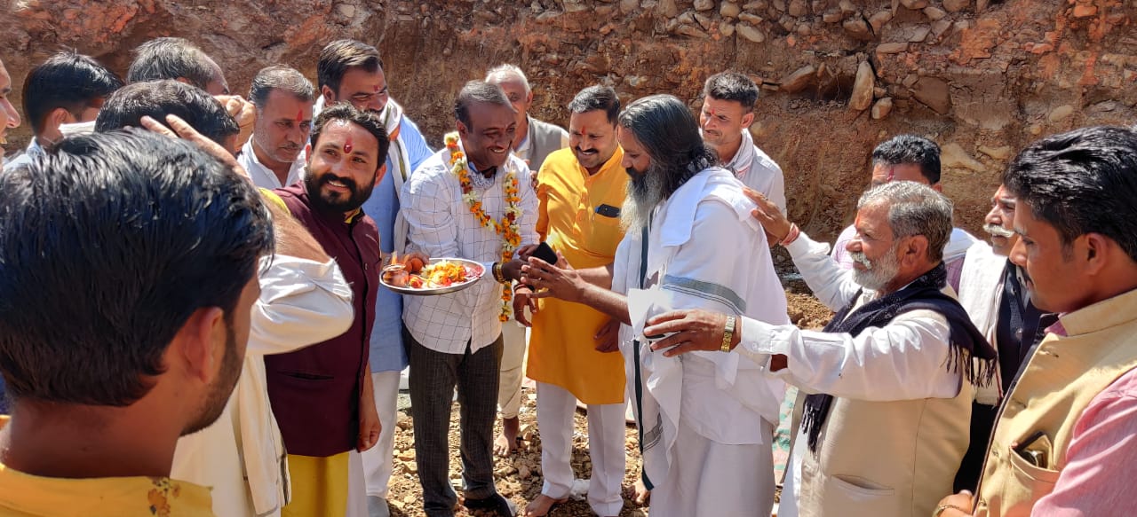 Shree Krishna Mandir Baran Rajasthan Bhoomi Poojan